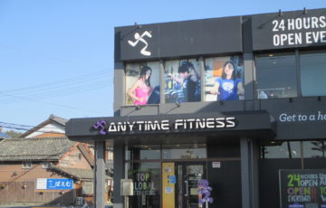 ANYTIME FITNESS 彦根